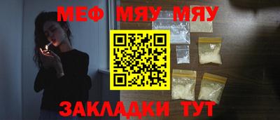 jwh Обь