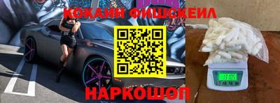 таблы Нягань