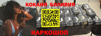 мет Обнинск