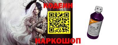 мет Обнинск