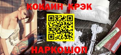 jwh Обь