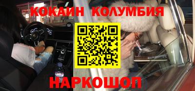 таблы Нягань