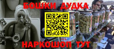 jwh Обь