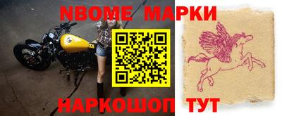 jwh Обь