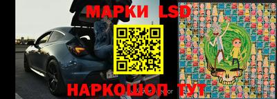 таблы Нягань