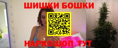 таблы Нягань