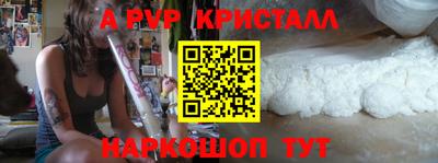 jwh Обь