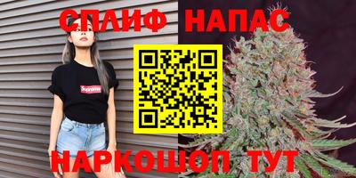 мет Обнинск