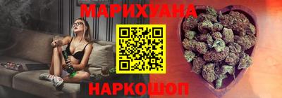 jwh Обь