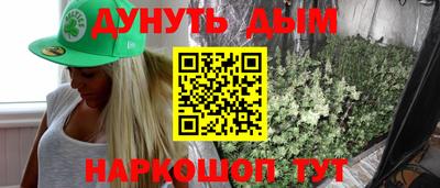 jwh Обь