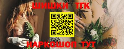 таблы Нягань