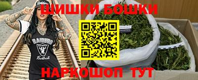 jwh Обь