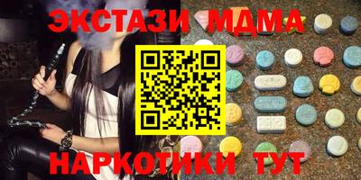 jwh Обь