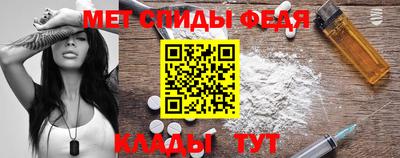 таблы Нягань