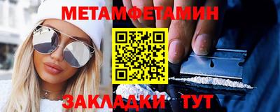 jwh Обь