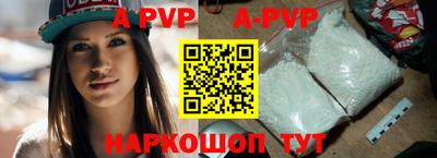 jwh Обь