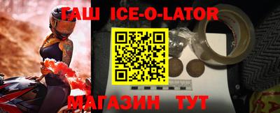 таблы Нягань