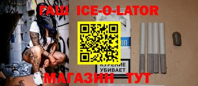 таблы Нягань