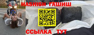 jwh Обь
