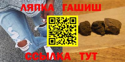 jwh Обь