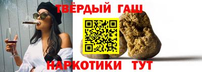 таблы Нягань